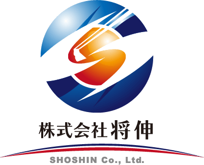 【株式会社将伸】三重県伊賀市の建設会社/土木・外構・解体工事
