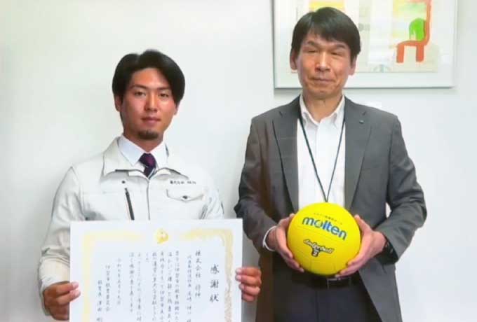 株式会社将伸　全18小学校にドッヂボール球 寄贈