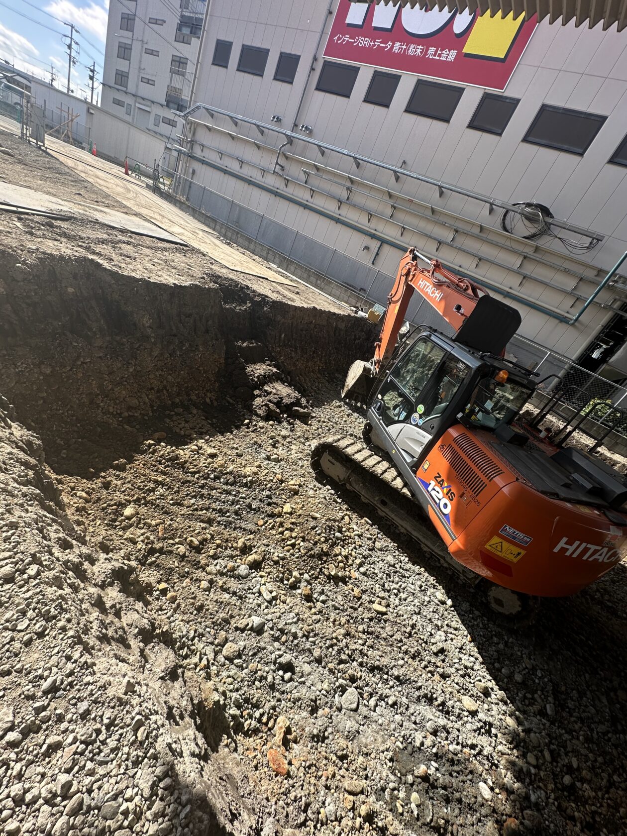 愛知県小牧市某製薬工場外構工事